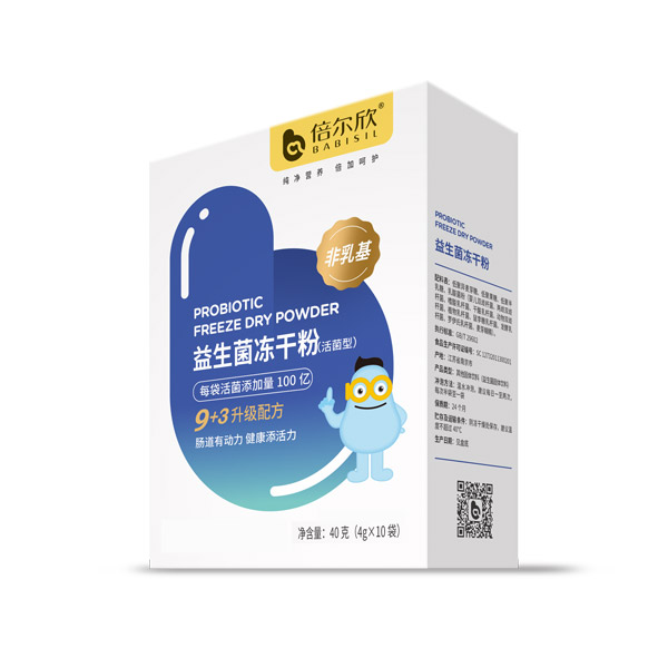 倍爾欣益生菌凍干粉(活菌型)40g