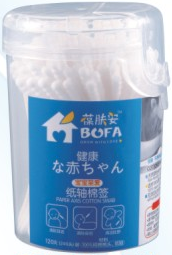 葆膚安紙軸棉簽(寶寶至愛(ài))彈蓋筒裝細(xì)軸.png 葆膚安紙軸棉簽(寶寶至愛(ài))彈蓋筒裝細(xì)軸.png