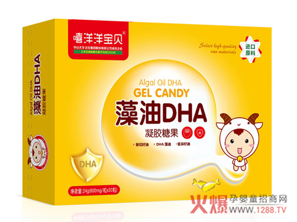 DHA��(du��)�������L(zh��ng)�����ж���Ҫ��������ؐ���V��