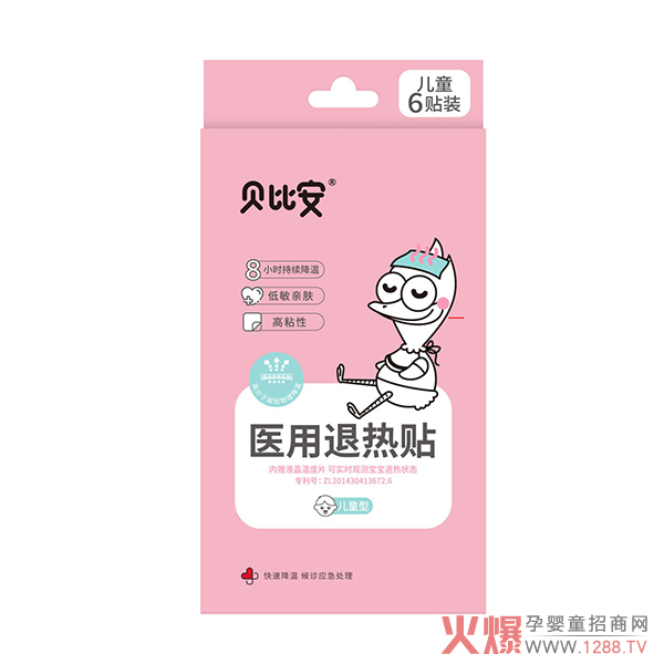 ؐ�Ȱ������L(zh��ng)����������˟��N�������ܲ����˟ᣡ