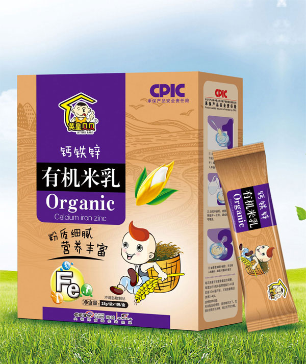英皇貝貝鈣鐵鋅有機(jī)米乳盒裝