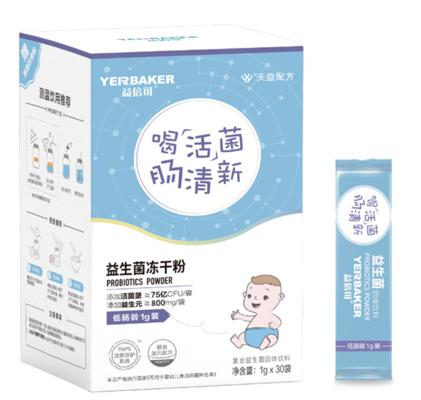 �汶��ȫ��Ԫ���ɷۺ��b ���c�g.jpg