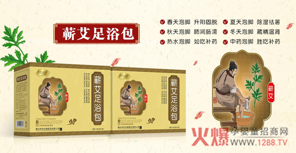 ���갬�����I����ԡ�� �����B(y��ng)�����㲿�_ʼ