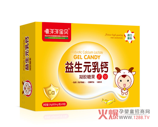 ������ؐ����Ԫ���} �����յ��}�����������õġ��}��