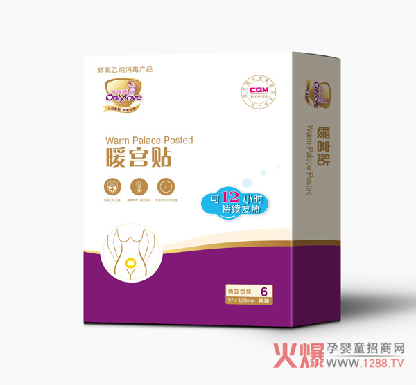 �Ψ��(��i)ů�m�N �԰l(f��)��12С�r(sh��)ů�B(y��ng)��?zh��n)?/></a></div>
                    <p class="news-title"><a href="/News/143290.html" target="_blank">�Ψ��(��i)ů�m�N �԰l(f��)��12С�r(sh��)ů�B(y��ng)��?zh��n)?/a></p>
                    <p class="news-desc">�Ψ��(��i)ů�m�N������Ů�Ե��ǎ����O(sh��)Ӌ(j��)����ů�������P(gu��n)��(��i)�ӱ���</p>
                    <p class="news-bottom clearfix">
                    	<span id="xtnnrzflz3"    class="pull-left">�a(ch��n)Ʒ�YӍ</span><span id="xtnnrzflz3"    class="pull-right">01-18</span>
                    </p>
                </li>
            
            	<li id="xtnnrzflz3"    class="clearfix">
					<div   id="xtnnrzflz3"   class=