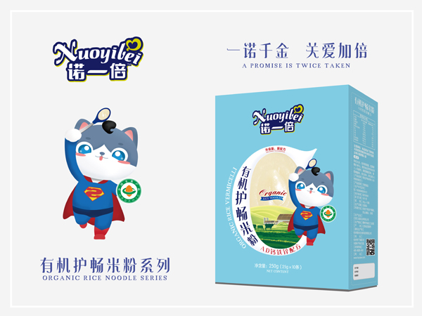 諾一倍有機(jī)護(hù)暢米粉-AD鈣鐵鋅配方 盒裝