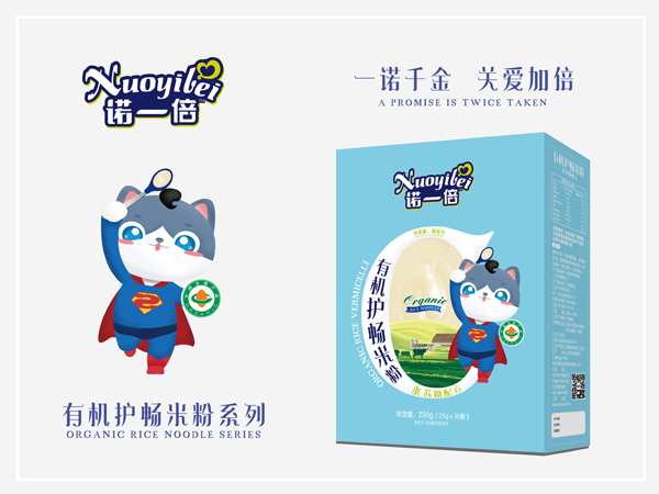 諾一倍有機(jī)護(hù)暢米粉-水蘇糖配方 盒裝