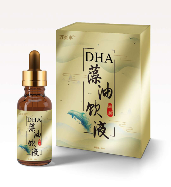 萬(wàn)焱豐DHA藻油飲液滴劑