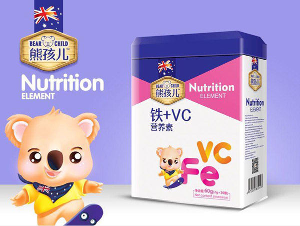 熊孩兒鐵+VC營(yíng)養(yǎng)素.jpg 熊孩兒鐵+VC營(yíng)養(yǎng)素.jpg