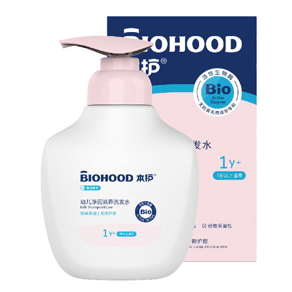 本護幼兒凈潤滋養(yǎng)洗發(fā)水.jpg 本護幼兒凈潤滋養(yǎng)洗發(fā)水.jpg