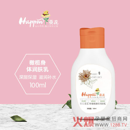 �g�������ϙ����w���w�� ֲ�ﾫ�Ᵽ���̝����B(y��ng)�w