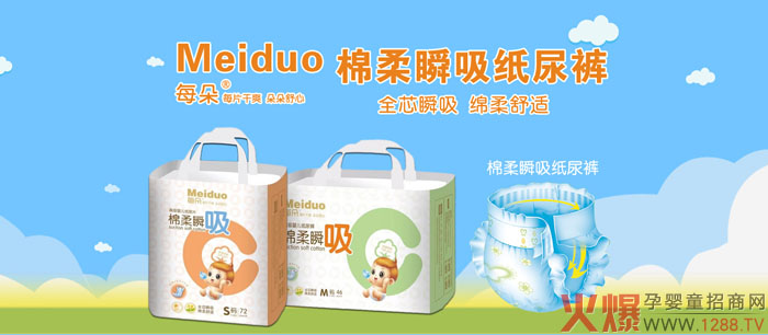 ÿ��냺����ѝ ȫо�w6�Ӻ��o(h��)������©