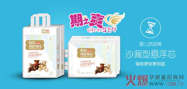 2019�_��ʢ��(hu��)��Ļ��������֮ˬ������ˬ����ʿ��(li��n)�ǳ�������Ʒ�����c(di��n)ȼĸ�����۷��(hu��)����վ