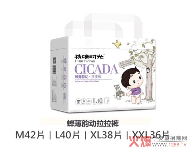 ����r(sh��)�⼈��ѝ  Ʒ�|(zh��)��(y��u)���N����