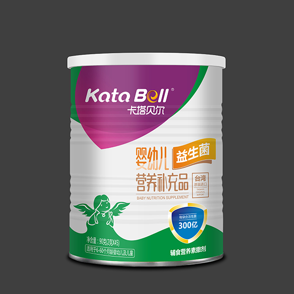 卡塔貝爾益生菌營(yíng)養(yǎng)補(bǔ)充品.jpg 卡塔貝爾益生菌營(yíng)養(yǎng)補(bǔ)充品.jpg