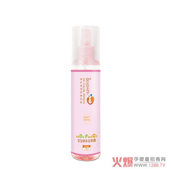 ���_(d��)���ӌ�����¶ˮ ֲ����ȡ��������