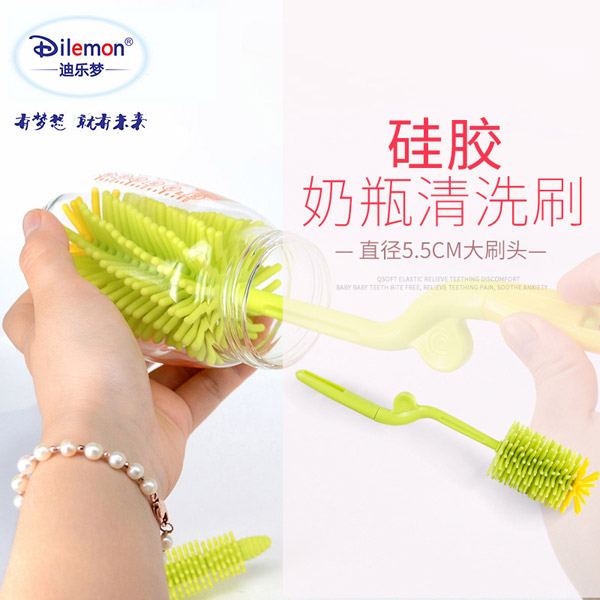 迪樂(lè)夢(mèng)全硅膠奶瓶刷.jpg