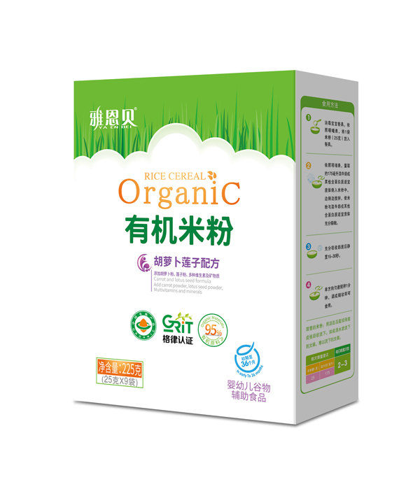 雅恩貝有機米粉-胡蘿卜蓮子配方 盒裝