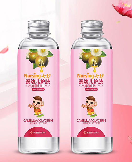 七護(hù)嬰幼兒護(hù)膚抑菌甘油.jpg 七護(hù)嬰幼兒護(hù)膚抑菌甘油.jpg