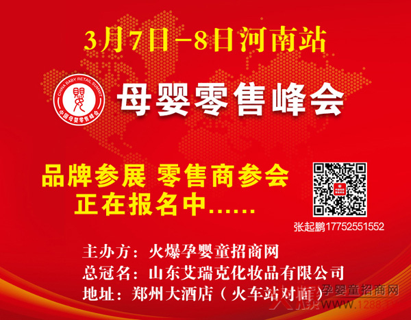 ���F����Ʒ�����u���ݣ���Ʒ(li��n)�ǳ�����ĸ�����۷��(hu��)�ơ����¡��L(f��ng)����