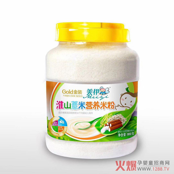 �������׃��I�B(y��ng)�׷ۮa(ch��n)Ʒ��B