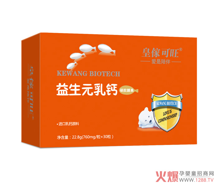 �ʂ���������Ԫ���}���z�ǹ�  �M�����}�ڸк����տ�