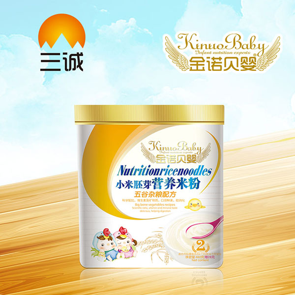 金諾貝嬰小米胚芽營養(yǎng)米粉-五谷雜糧配方桶裝.jpg 金諾貝嬰小米胚芽營養(yǎng)米粉-五谷雜糧配方桶裝.jpg