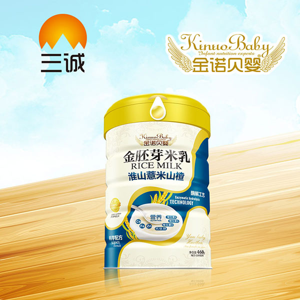 金諾貝嬰金胚芽米乳-淮山薏米山楂罐裝.jpg 金諾貝嬰金胚芽米乳-淮山薏米山楂罐裝.jpg