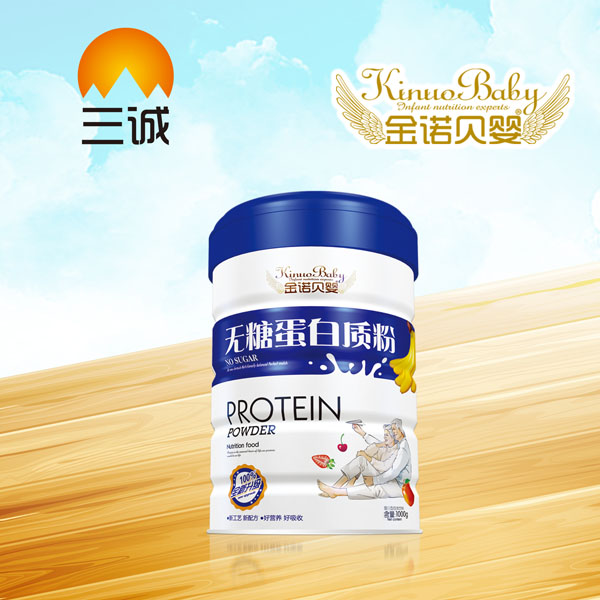 金諾貝嬰無糖蛋白質(zhì)粉.jpg 金諾貝嬰無糖蛋白質(zhì)粉.jpg