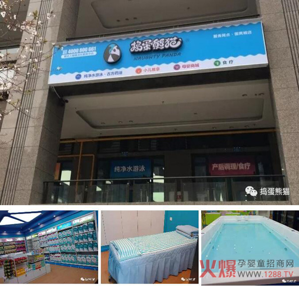 2019����ſ���v����؈�µ��_�I(y��)����