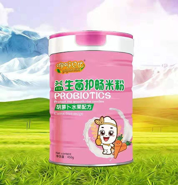 咿呀貝比益生菌護(hù)暢米粉-胡蘿卜水果.jpg 咿呀貝比益生菌護(hù)暢米粉-胡蘿卜水果.jpg