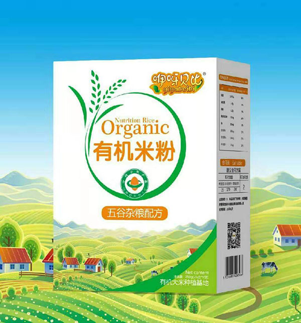 咿呀貝比有機(jī)米粉五谷雜糧配方-盒裝-盒裝.jpg 咿呀貝比有機(jī)米粉五谷雜糧配方-盒裝-盒裝.jpg