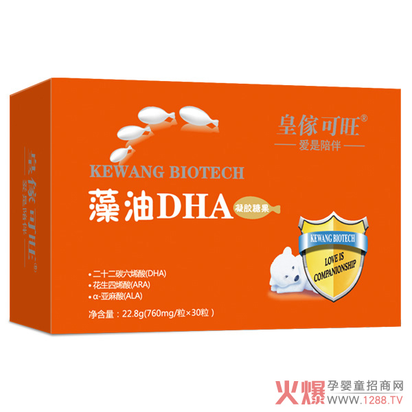 �ʂ�������DHA�ж���Ҫ����o��Ҍ�ؐ�a���ˆ���