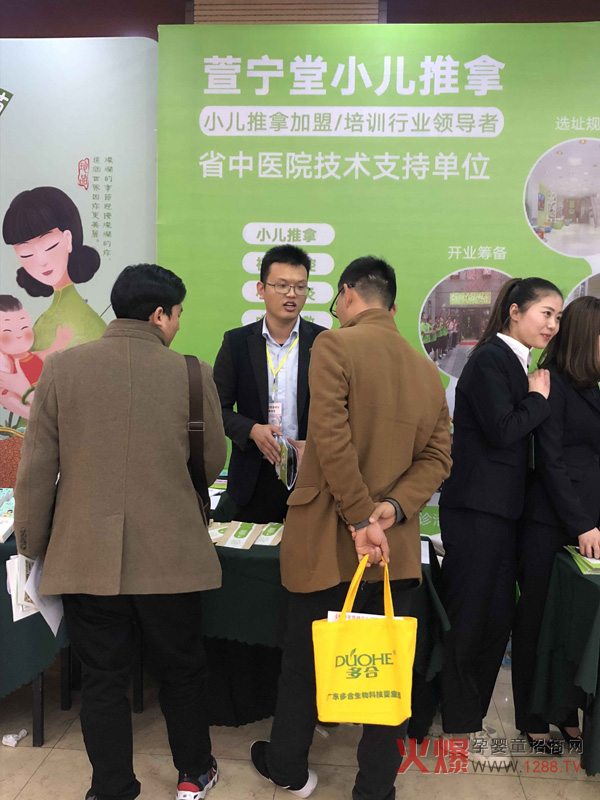 ĸ�����۷������վ���_Ļ�����挎��С��������λ�ȫ����