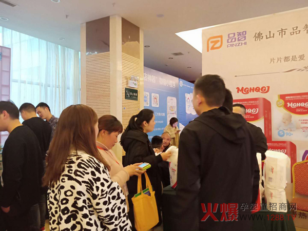 ĸ�����۷��(hu��)����վ�A�M��Ļ�������ۼ���ѝ�M�d���w����̓������