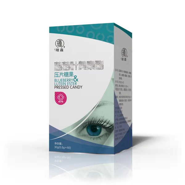 瓊森藍莓葉黃素酯壓片糖果.jpg 瓊森藍莓葉黃素酯壓片糖果.jpg