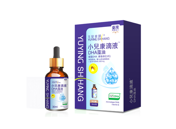 臺灣玉嬰食膳小兒康滴液 DHA藻油.jpg 臺灣玉嬰食膳小兒康滴液 DHA藻油.jpg