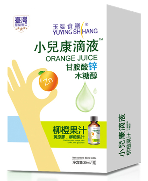 臺灣玉嬰食膳小兒康滴液 甘氨酸鋅 盒裝.jpg 臺灣玉嬰食膳小兒康滴液 甘氨酸鋅 盒裝.jpg