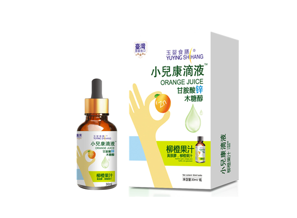 臺灣玉嬰食膳小兒康滴液 甘氨酸鋅.jpg 臺灣玉嬰食膳小兒康滴液 甘氨酸鋅.jpg