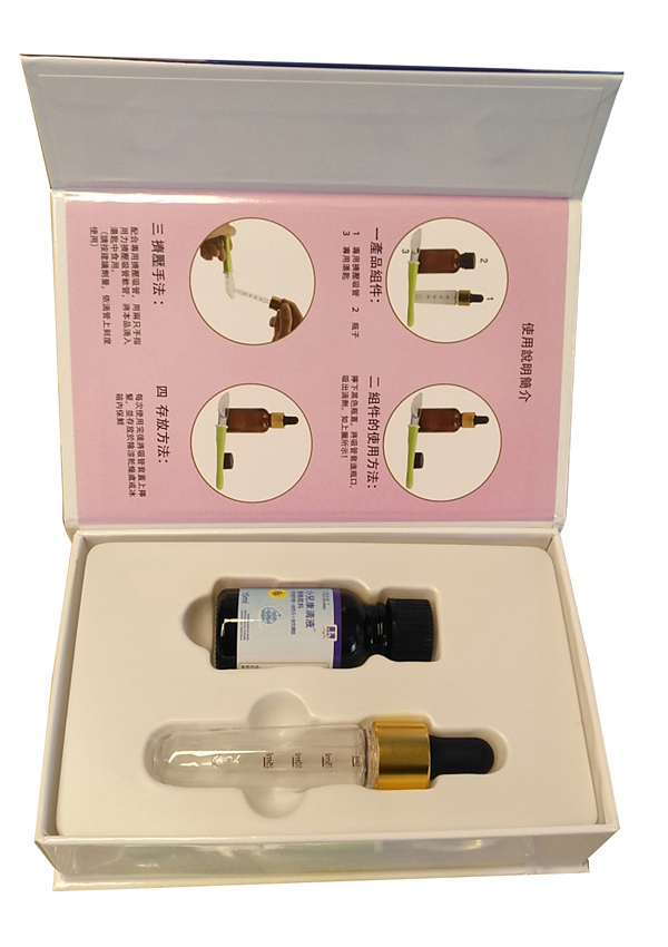 臺灣玉嬰食膳小兒康滴液 優(yōu)格飲料(內部).jpg 臺灣玉嬰食膳小兒康滴液 優(yōu)格飲料(內部).jpg