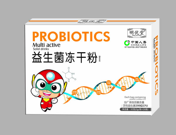  ����(y��u)�����������ɷ�16�l