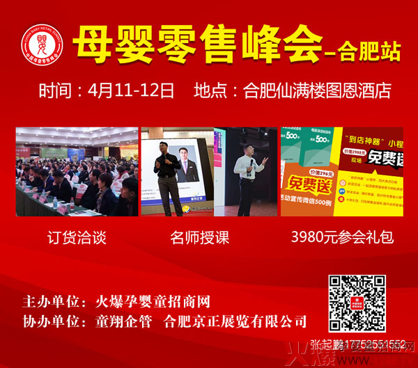 ʢ������(zh��n)��������ؐķ��������ĸ�����۷���Ϸ�վ��9�󱬿�΄�����������