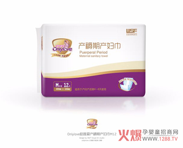 �Ψ��(��i)�a(ch��n)�����l(w��i)���� ���ĺ�Ʒ�|(zh��)�N�ĺ����o(h��)