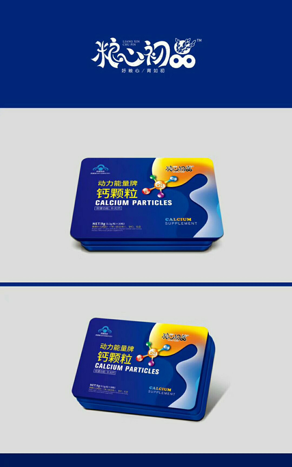 糧心初品動力能量牌鈣顆粒