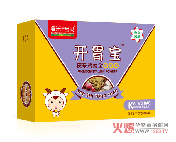 ����θ�ڲ�����ô�k��������ؐ�_(k��i)θ����(l��i)��æ��