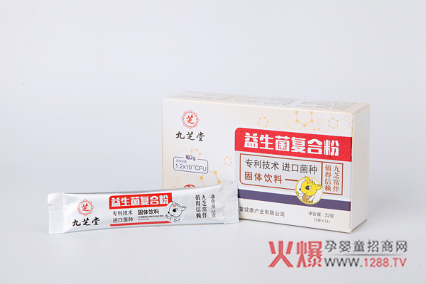 ��֥����������(f��)�Ϸ���ô������Ʒ�|(zh��)��(d��ng)Ȼ�ܚgӭ��