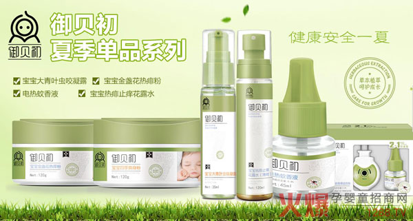 ���Ջ�ͯϴ�o(h��)�Ј�(ch��ng)�C(j��)������(chu��ng)��ؔ(c��i)��δ�����ݱ�ϴ�o(h��)Ʒ����ؐ��������(j��ng)�N