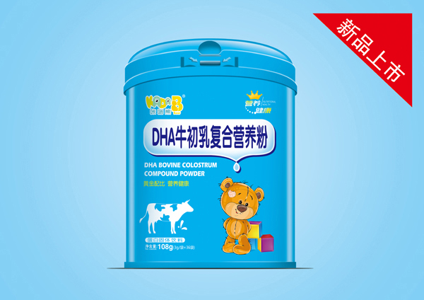 咔嗒熊DHA牛初乳復(fù)合營(yíng)養(yǎng)粉.jpg 咔嗒熊DHA牛初乳復(fù)合營(yíng)養(yǎng)粉.jpg