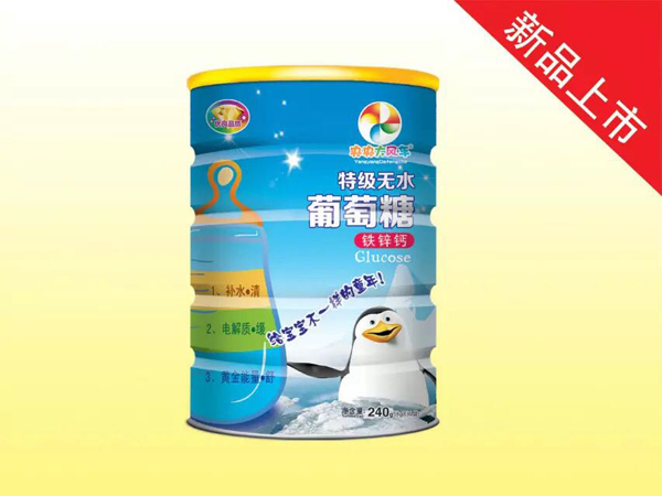 央央大風(fēng)車特級(jí)無水葡萄糖-鐵鋅鈣.jpg 央央大風(fēng)車特級(jí)無水葡萄糖-鐵鋅鈣.jpg