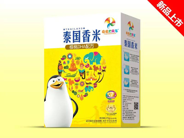 央央大風(fēng)車泰國(guó)香米(核桃DHA配方) 盒裝.jpg 央央大風(fēng)車泰國(guó)香米(核桃DHA配方) 盒裝.jpg